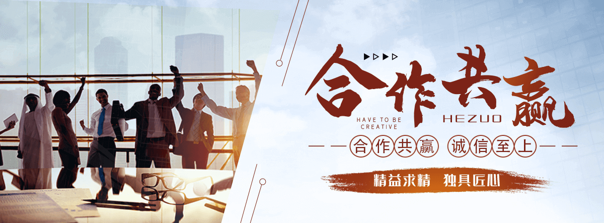 伊春华美月饼厂家